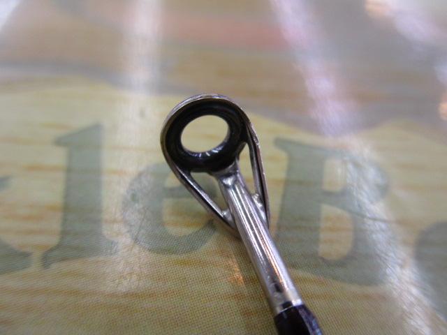 トラウティア 55L/C