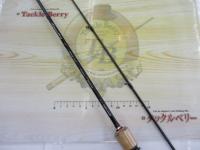 トラウティア 55L/C