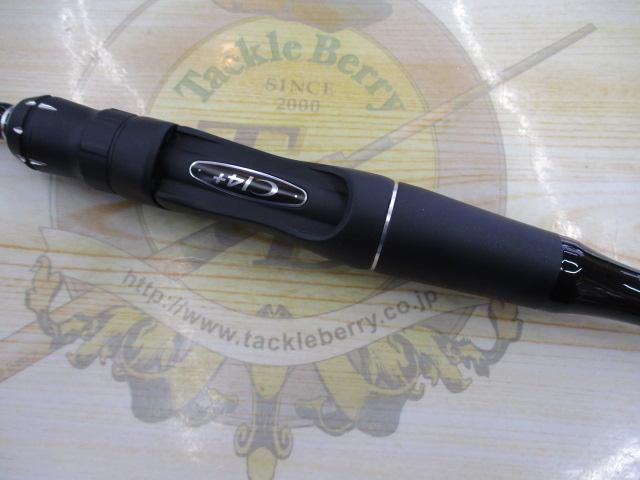 18ポイズンアドレナ 265UL-S｜＠ベリーネット 日本最大新品中古