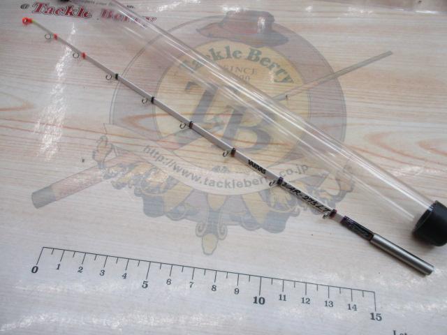 ワークスリミテッド VAR-275LT