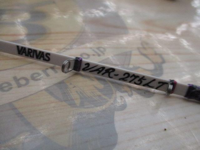 ワークスリミテッド VAR-275LT