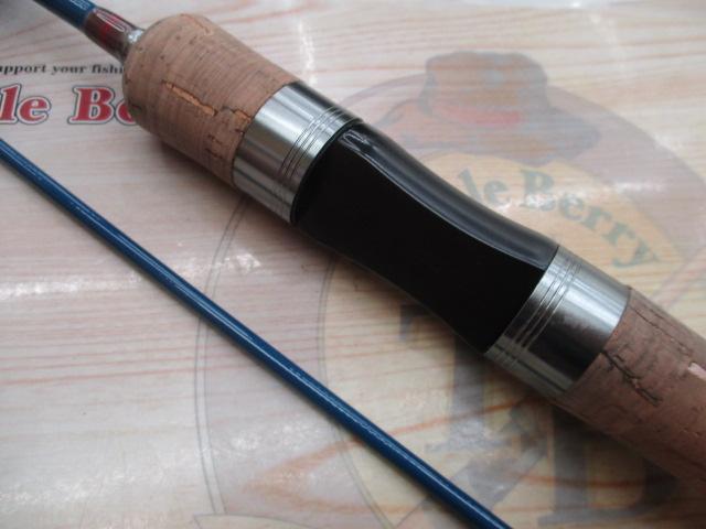 トラウトシグナル TRSS-62L インディゴブルー