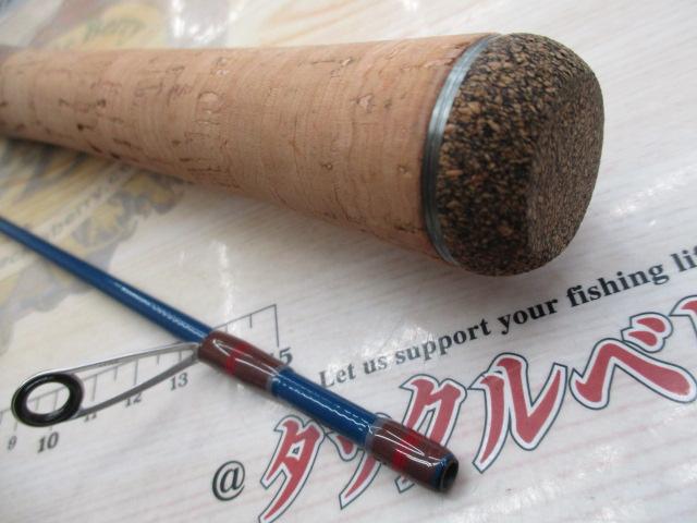 トラウトシグナル TRSS-62L インディゴブルー