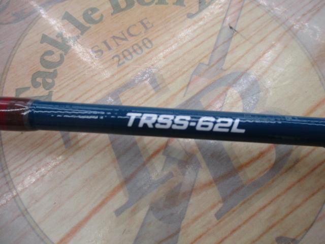 トラウトシグナル TRSS-62L インディゴブルー