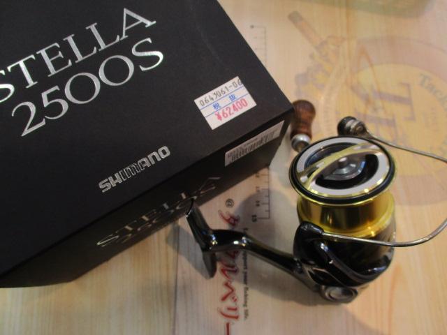 14ステラ 2500S｜＠ベリーネット 日本最大新品中古釣具WEBショップ