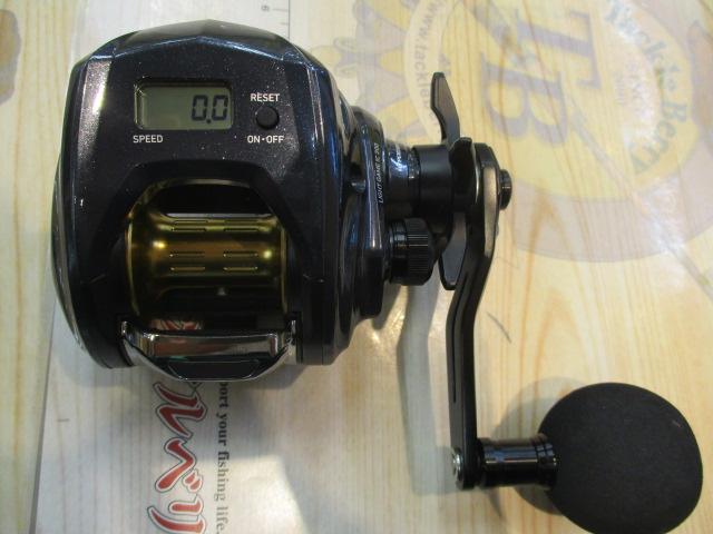 ライトゲームIC 200