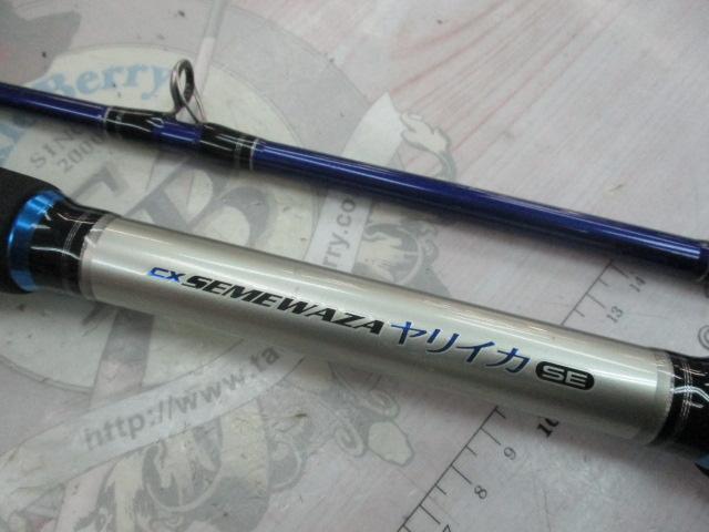 ヤリイカロッド　MASTER EDGE ヤリイカ175 ヤリイカロッド MASTER EDGE ヤリイカ175 QBKXUFXG CX攻技ヤリイカ M