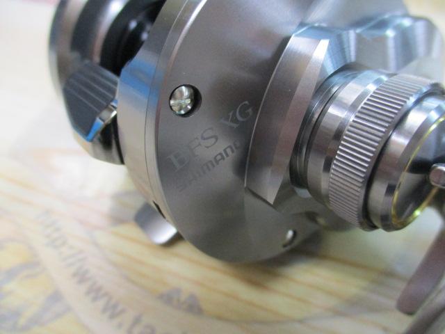 23カルカッタコンクエストBFS XGR