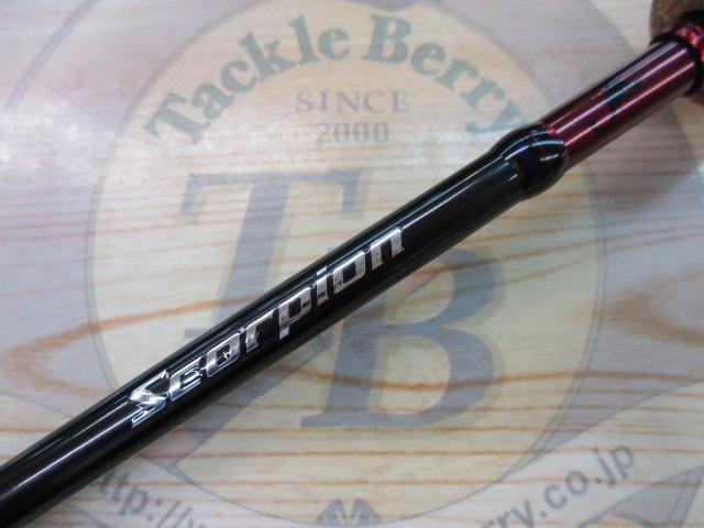 スコーピオン 1581F-2(2019モデル)｜＠ベリーネット 日本最大新品中古