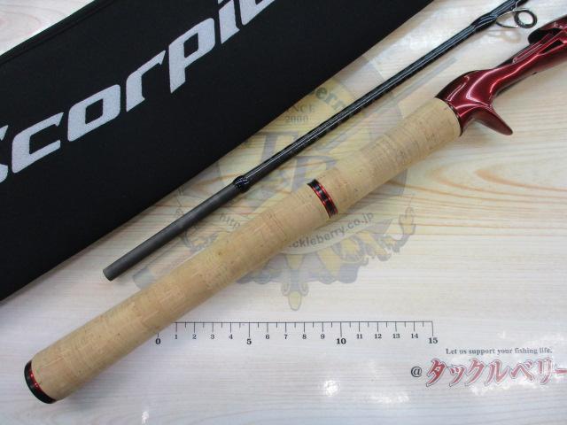スコーピオン1653RS-2 シマノ スコーピオン 1653RS-2 (ベイト ワン&ハーフ2ピース): 竿