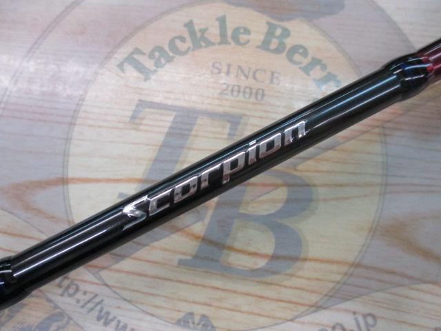 【未使用】シマノ　スコーピオン 1600SS-2 スコーピオン 1600SS-2 シマノ : グッドフィッシング - 通販