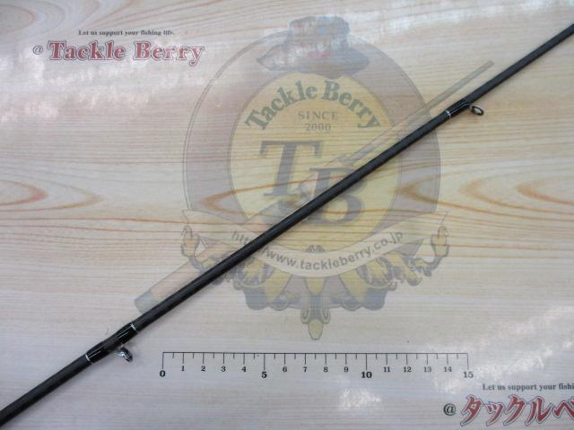 22エクスプライド 163L-BFS