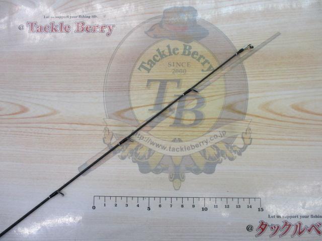 22エクスプライド 163L-BFS