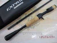 22エクスプライド 163L-BFS