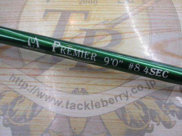 プレミア9.0#8 4SEC