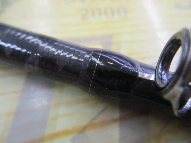 エクスプライド 165L-BFS/2