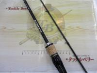 エクスプライド 165L-BFS/2