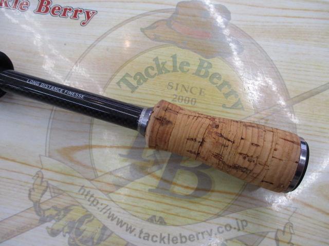 エアエッジ 692LS