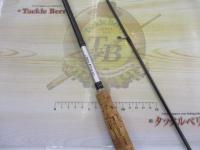 エアエッジ 692LS