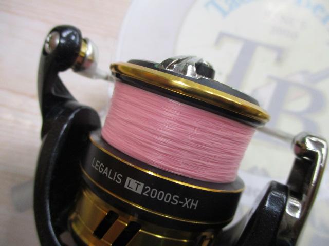 18レガリス LT2000S-XH｜＠ベリーネット 日本最大新品中古釣具