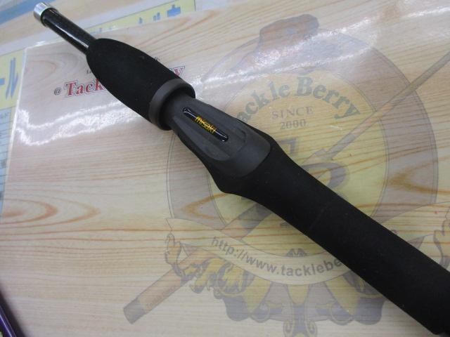 ライトマスターLT180Ⅲ