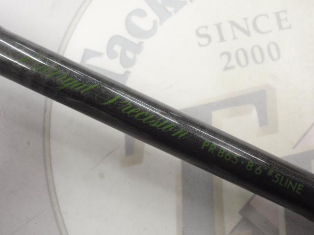 マリエット プレシジョン PR-865