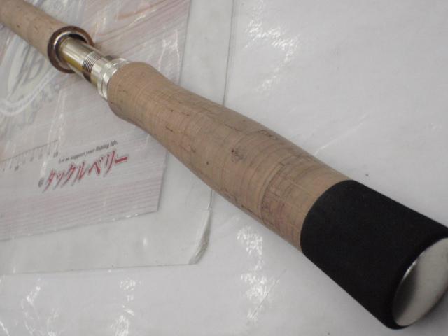 ウィンドマスター12ft#12