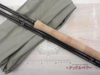 ウィンドマスター12ft#12