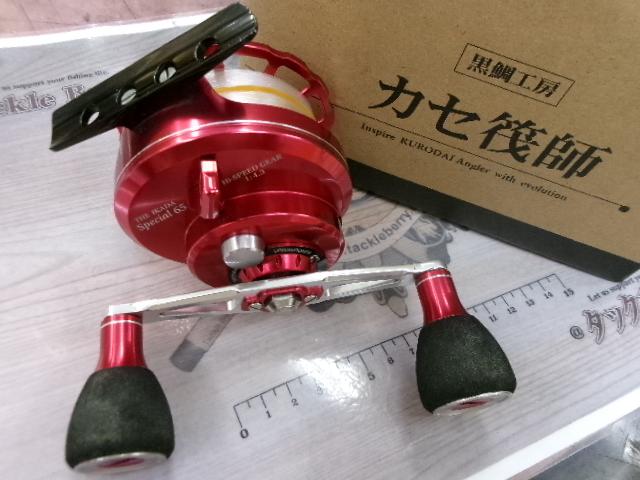 筏 カセ リール左巻き カスタムハンドル赤色　 ☆おまけ付き☆ 22 カセ筏師 THE イカダスペシャル 65 ドラグなし R レッド