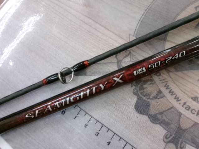 シマノ 20 シーマイティー X 64 50-240 | 釣具 釣り フィッシング