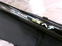 プロステージ攻堤ヘチ 180