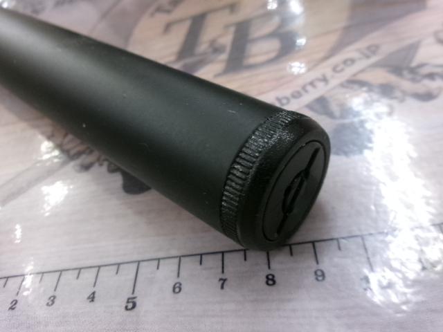 CB海将落とし込み黒鯛540