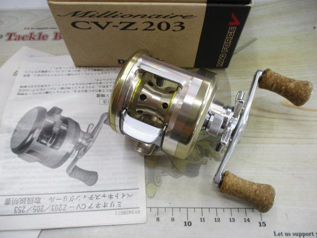ダイワ　ミリオネア　CV-Z 203 中古 ミリオネアCV-Z 203｜＠ベリーネット 日本最大新品中古釣具WEB