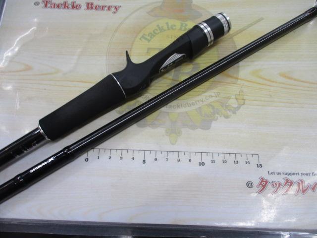 ポイズンアドレナ 172H