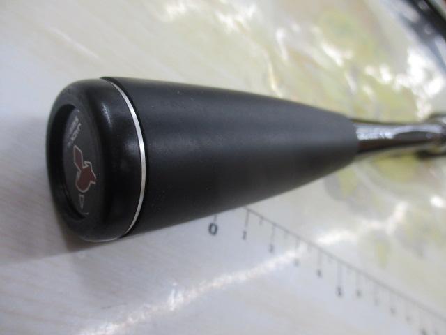 ポイズンアドレナ 172H