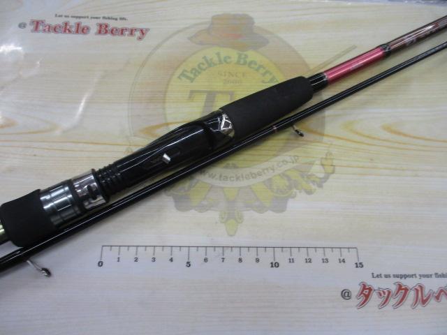 紅牙テンヤゲームMX MH-255｜＠ベリーネット 日本最大新品中古