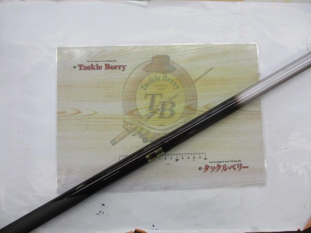 AZ鮎SX H3 90-95GⅡ