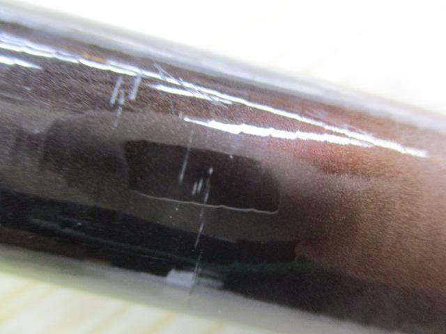 AZ鮎SX H3 90-95GⅡ