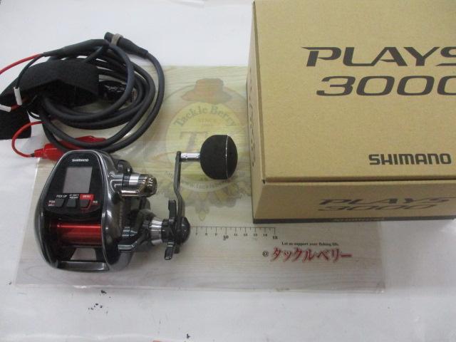 16プレイズ 3000｜＠ベリーネット 日本最大新品中古釣具WEBショップ