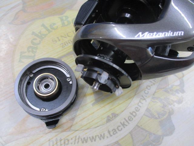 23メタニウム 101HG