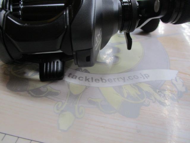 20エクスセンスDC SSHG RH