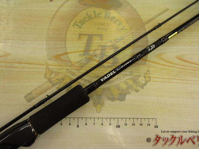 【3/18まで限定価格】VADEL SLJ AP 63MLS-S Amazon | ダイワ(DAIWA) ヴァデル SLJ エアポータブル 63MB-S