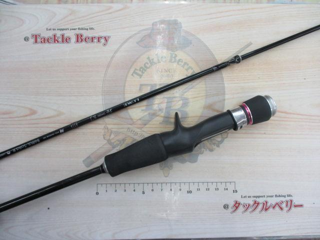 ラグゼ　桜幻　鯛ラバS B68-L solid がまかつ ラグゼ 桜幻 鯛ラバー S B68UL-solid 24613【大型商品