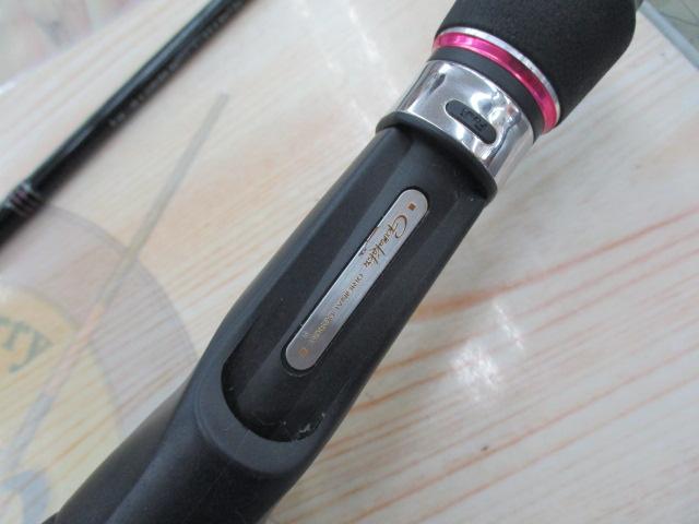 ラグゼ　桜幻　鯛ラバー B68UL-Solid.R ラグゼ 桜幻 鯛ラバーXX | がまかつ がまかつ ラグゼ桜幻鯛ラバーS