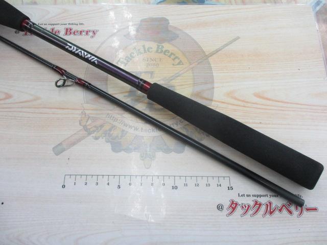 メタリア タチウオテンヤSP 170｜＠ベリーネット 日本最大新品
