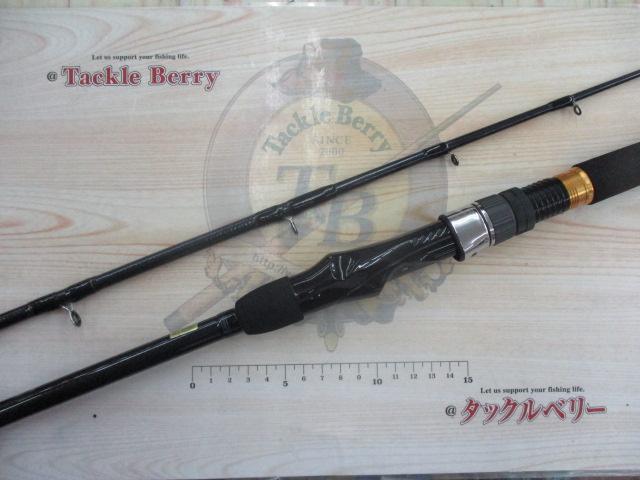 ダイワタコX150 Amazon | ダイワ(DAIWA) 船竿 タコ X 150 釣り竿 | ダイワ(DAIWA