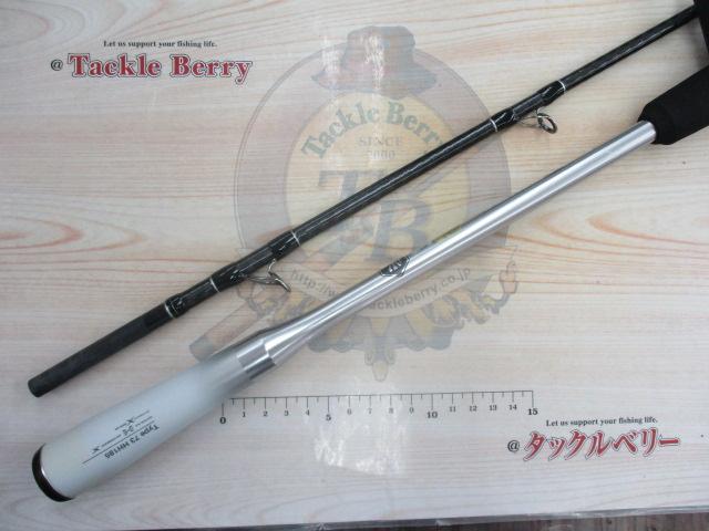 ライトゲームエクスチューン タイプ73 HH185/L｜＠ベリーネット 日本