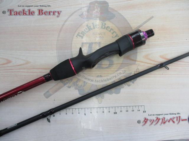 【未使用】オーシャンスピア　OSP-SG50C Amazon | クレイジーオーシャン オーシャンスピア OSP-SG50C