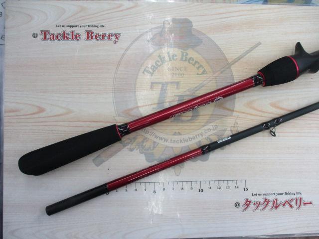 オーシャンスピア OSP-50C｜＠ベリーネット 日本最大新品中古釣具WEB