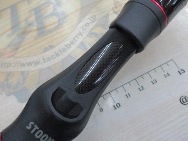 オーシャンスピア OSP-50C｜＠ベリーネット 日本最大新品中古